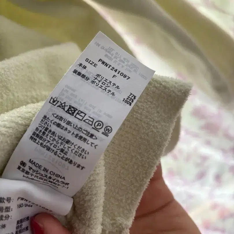 4번째 상품 이미지