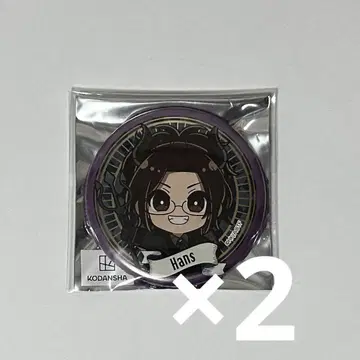 진격의 거인 프린세스 카페 캔뱃지 묶음 판매 2개 한지 조에