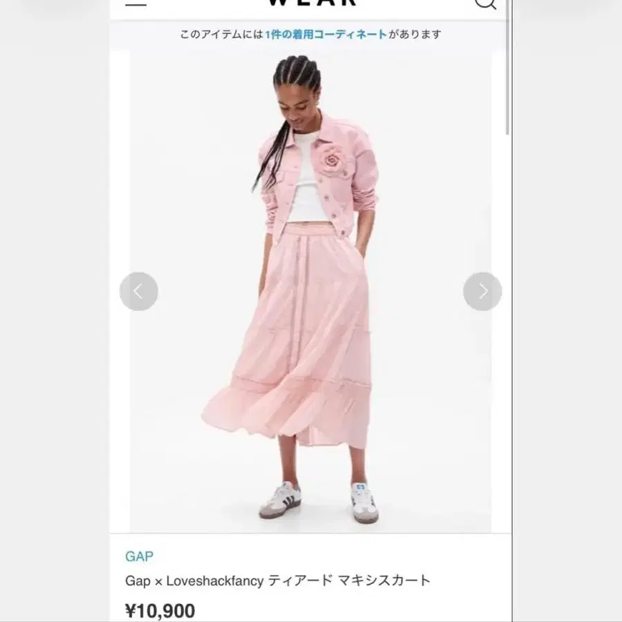 2번째 상품 이미지