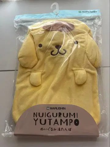 폼폼푸딩 유탄포