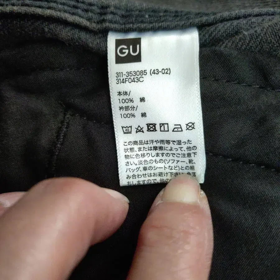 4번째 상품 이미지