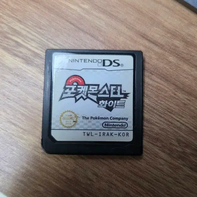 닌텐도 포켓몬스터 화이트 DS 게임팩