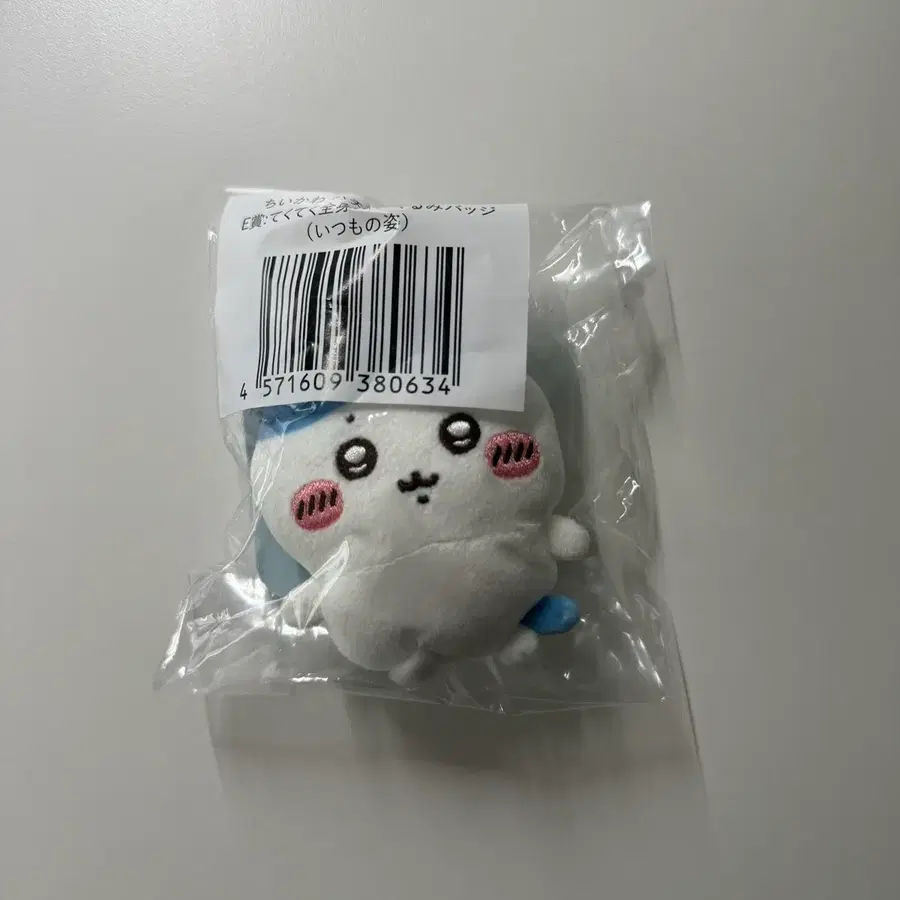 치이카와 하치와레 이치방쿠지 기본버전 e상