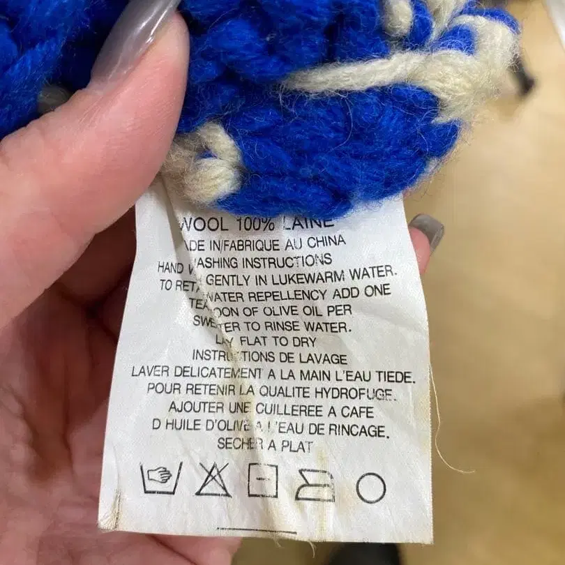 12번째 상품 이미지