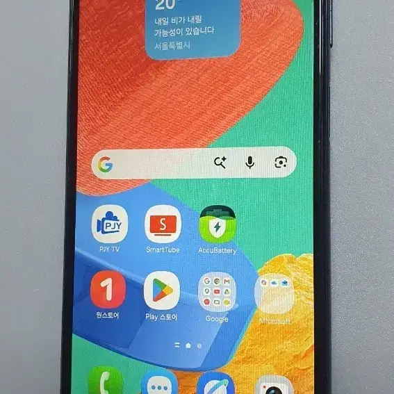 갤럭시/갤럭시 점프2 128GB 블루 (SM-M336K) 5G/자급제/알뜰폰/무잔상 [폰살림ReBone]