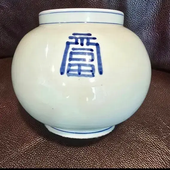조선후기청화백자수자문호