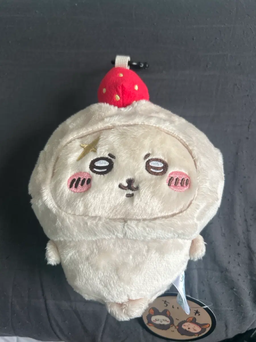Han Jeongseon Rakko pouch