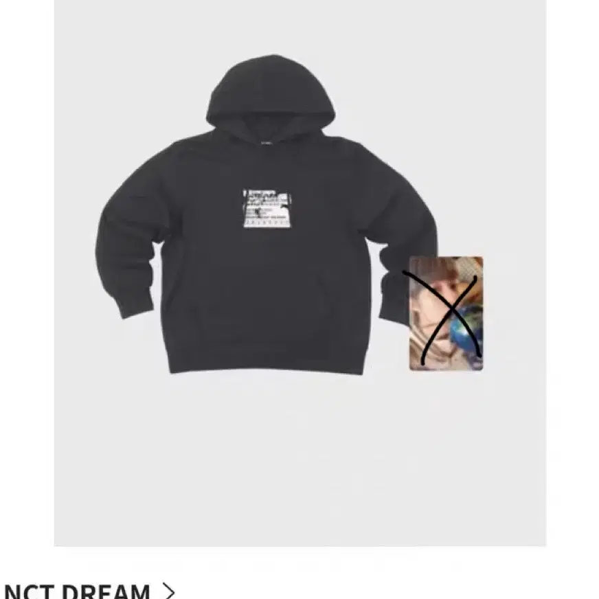 새상품)엔시티드림 istj 후디 [Let's get down pop-up hoodie]