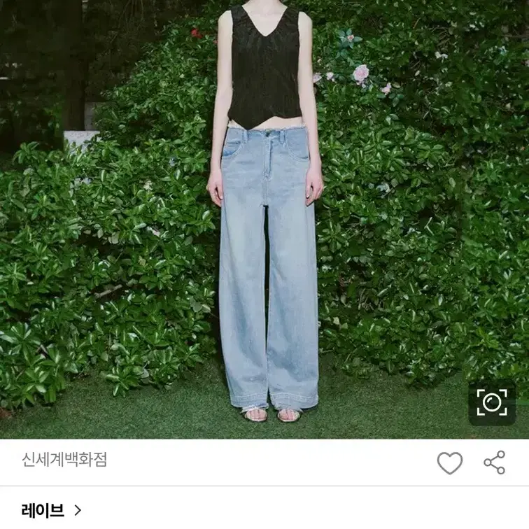 RAIVE 레이브 연청 와이드 데님팬츠 s