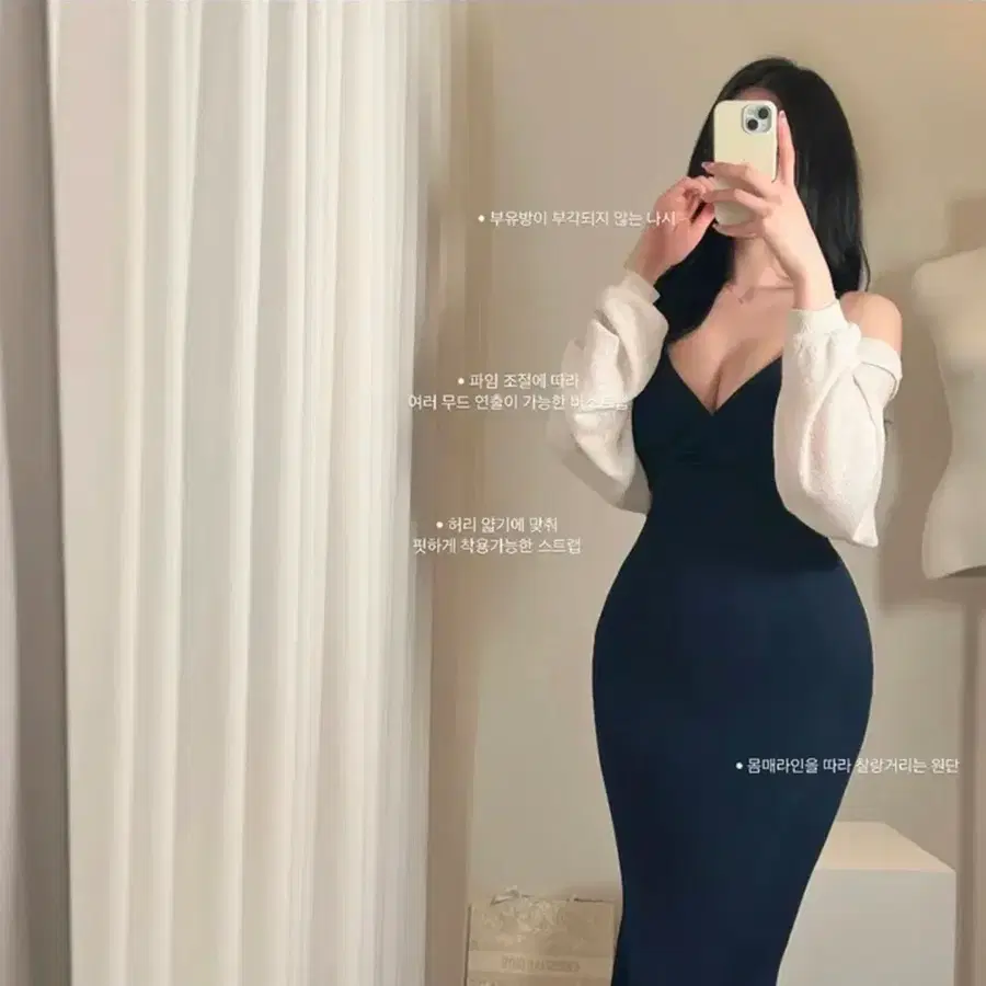 [새상품/원가 3.8] 이네즈 랩 나시 휴양지 롱원피스 미시룩 번따룩
