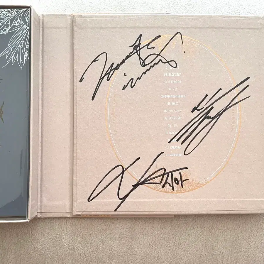 [친필싸인반] JYJ just us 앨범 김준수 김재중 동방신기