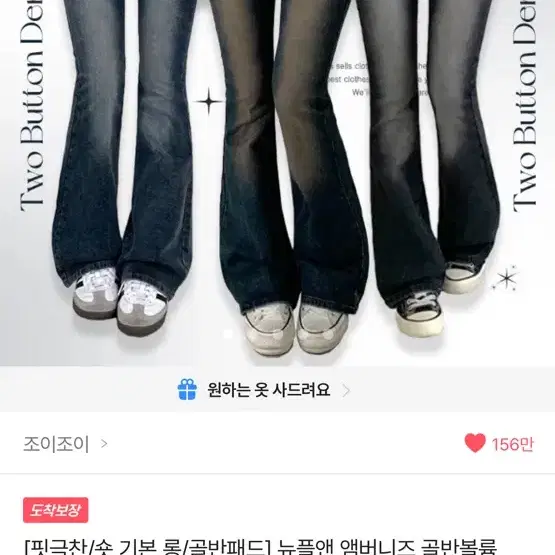 딥블루