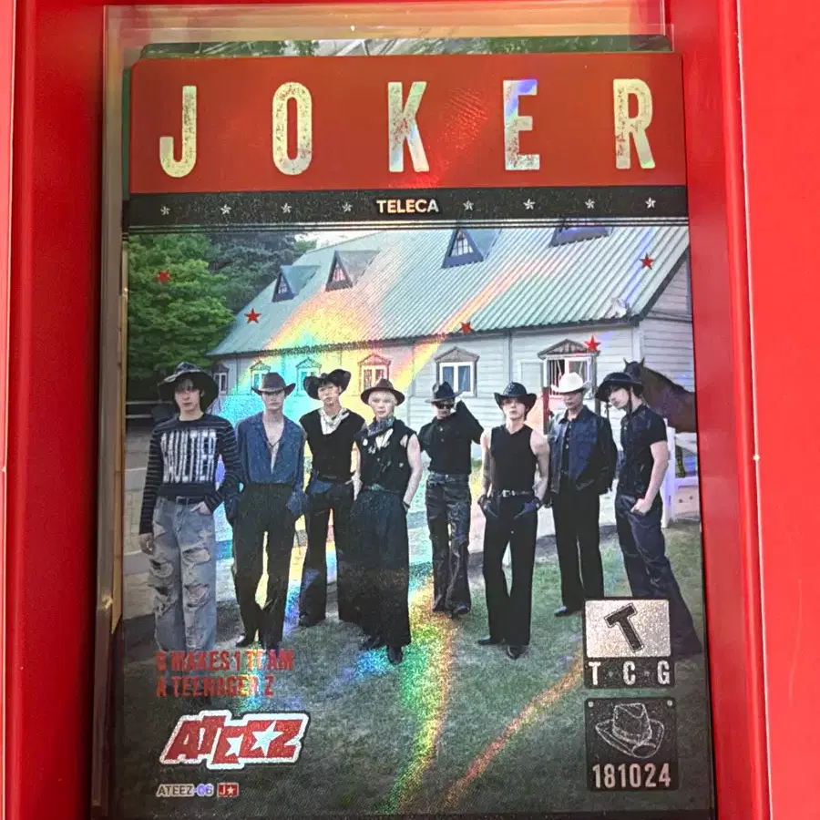 에이티즈 단체 joker 조커 페러렐 테레카 밈카 카드 양도