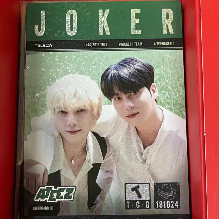 에이티즈 유닛 종강즈 여상 종호 joker 조커 테레카 밈카 카드 양도