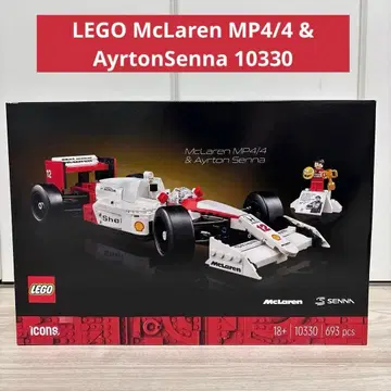 LEGO McLaren MP4/4 & Ayrton Senna 10330