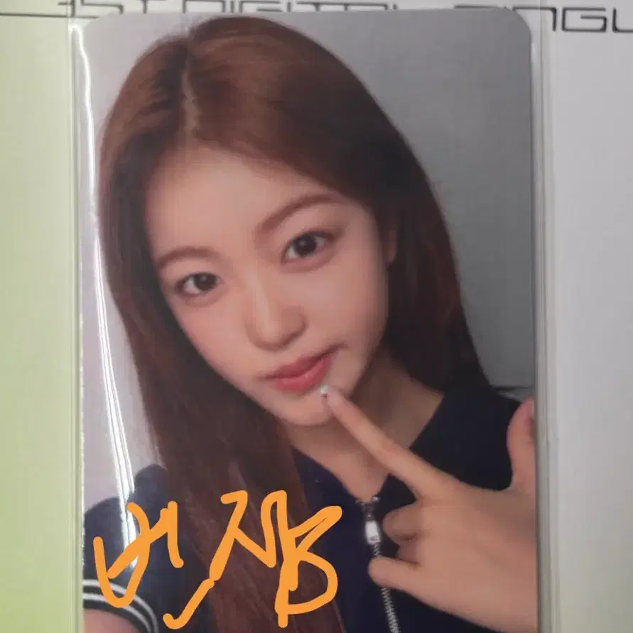A2O lite 에투라 공방포카 아이찡
