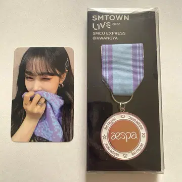 aespa 지젤 smcu 엠블럼 트레이딩 카드 배지