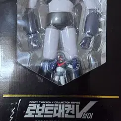 07년 예약한정초판 로보트태권브이