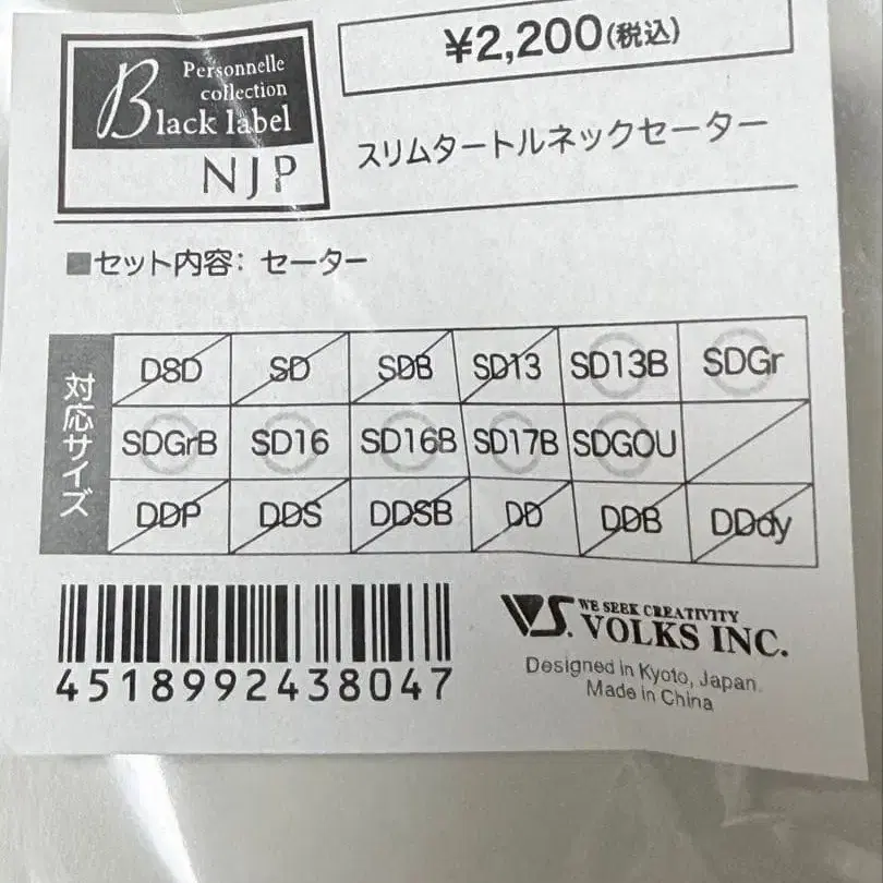 2번째 상품 이미지