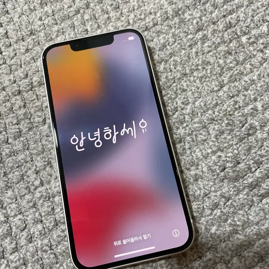 (신품급) 아이폰13미니 128 스타라이트 (iOS 15.2.1)