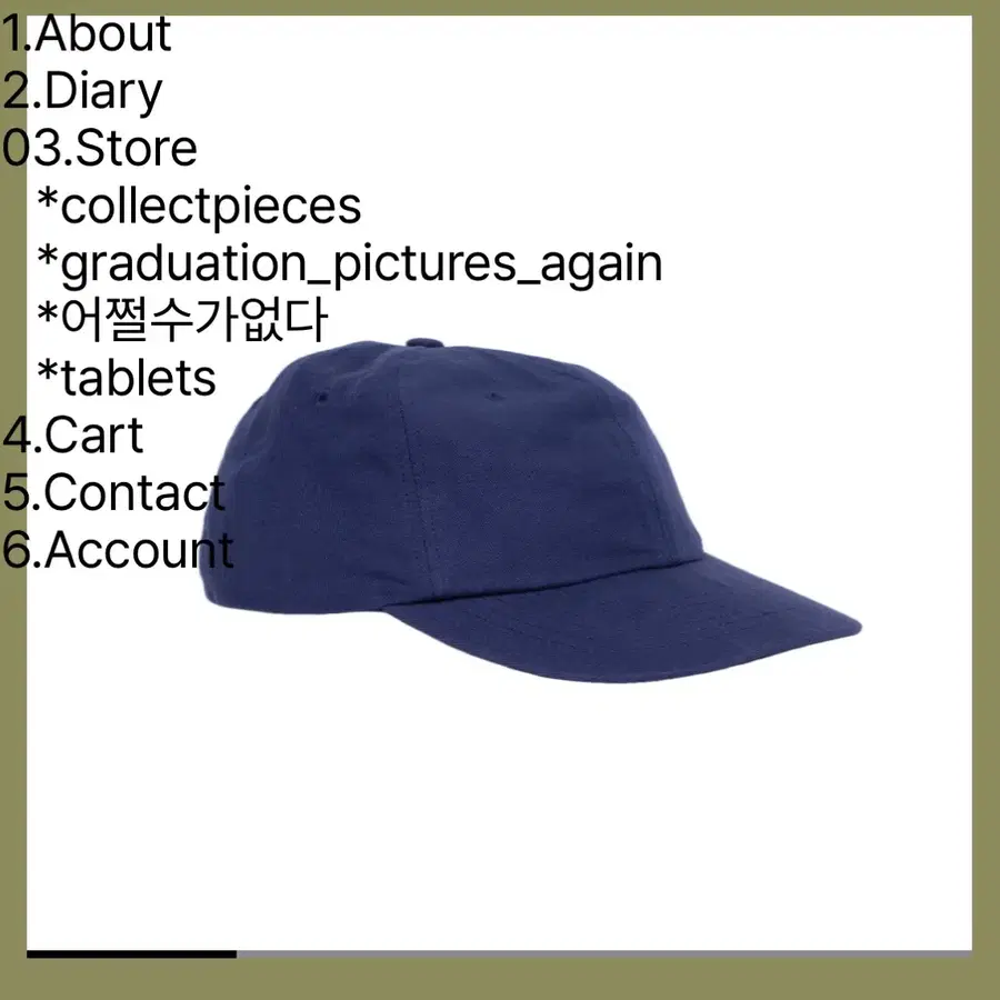 테프스토어즈 뉴노트 블루 L
