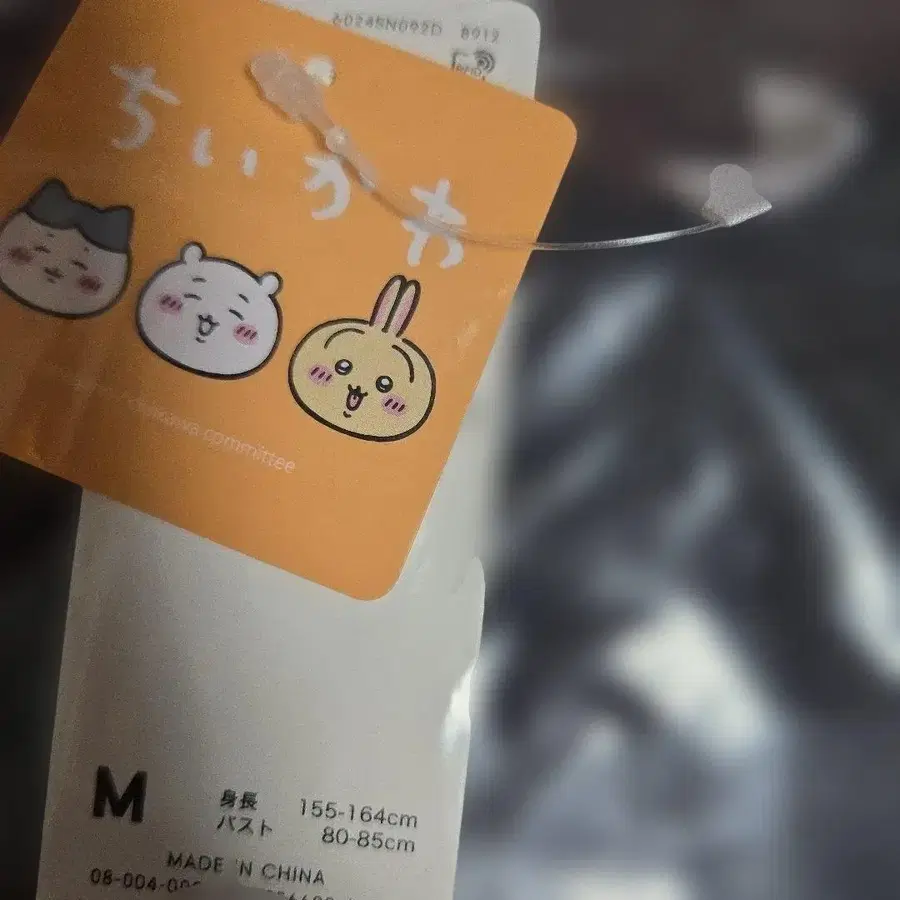 3번째 상품 이미지