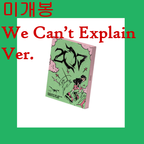김진환 - 1집 / 207 [We Can't Explain Ver.] (미개봉, CD)