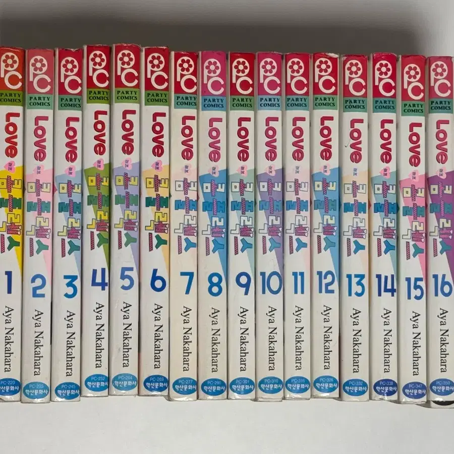 (고전)러브 콤플렉스 1-17 전권 만화책 세트