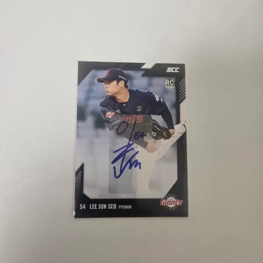 2026 KBO 센세이션 카드 롯데자이언츠 이준서 루키 친필사인카드