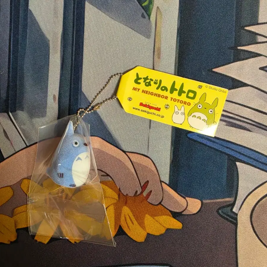 (정품)지브리 이웃집 토토로 플로킹 키링 중토토로