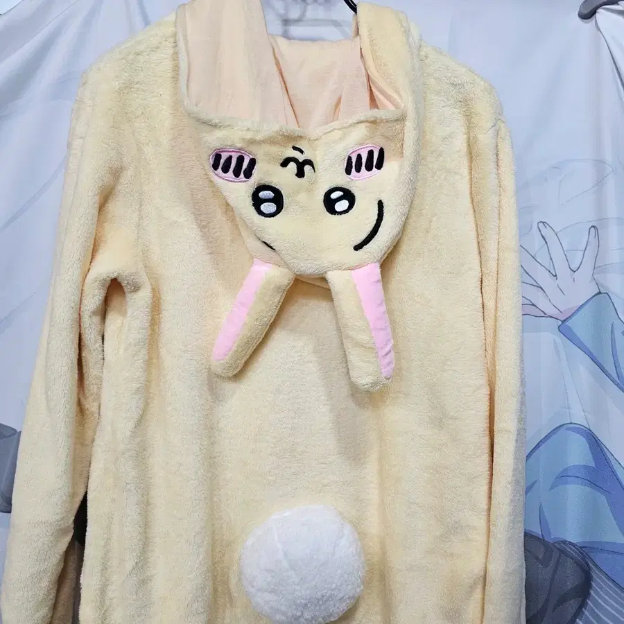 치이카와 점프수트