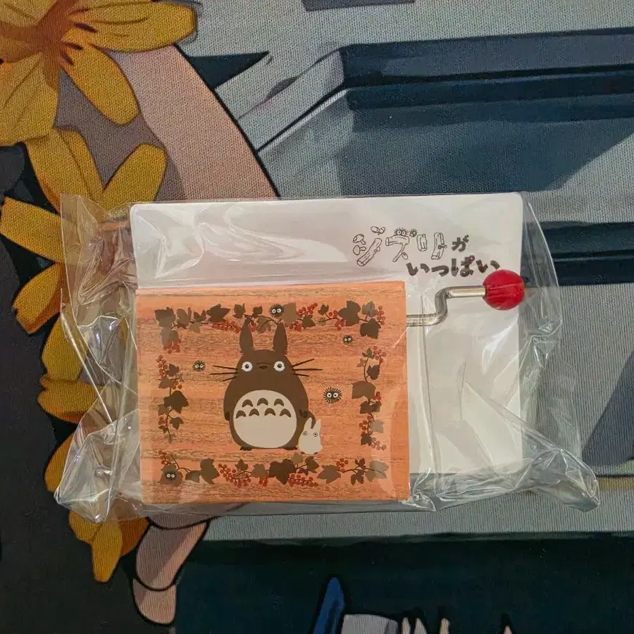 (정품)지브리 이웃집 토토로 오르골