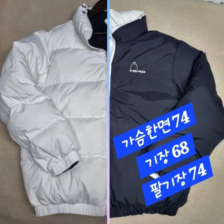 헤드/HEAD/패딩/양면/정품/105size