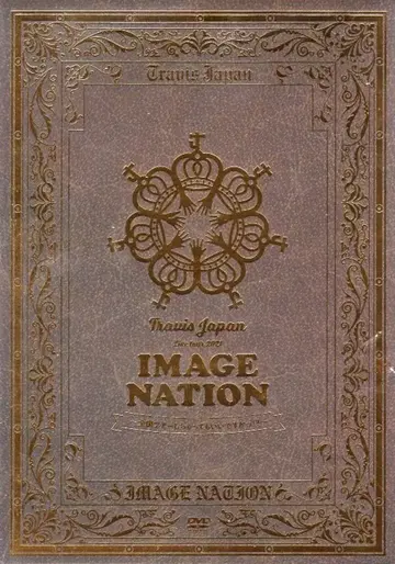 TravisJapan DVD IMAGENATION~전국 투어 해도 될까요!?~