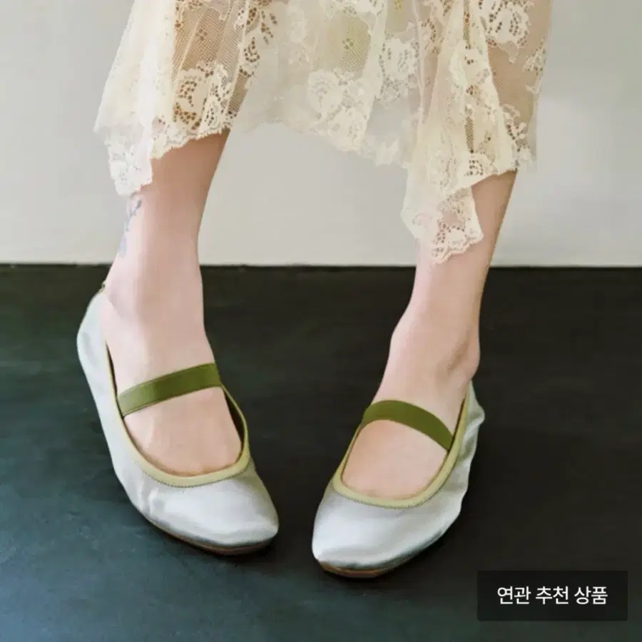 흐꺙 Reqins