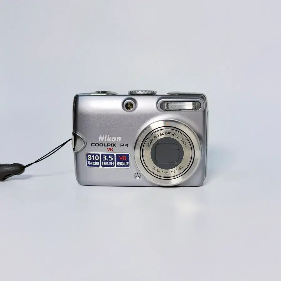[한글판] 니콘 쿨픽스 NIKON COOLPIX P4