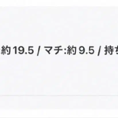 9번째 상품 이미지