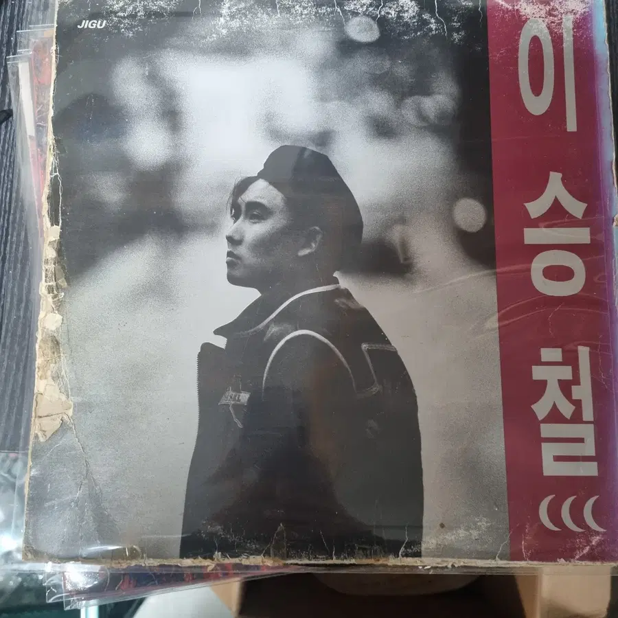 1991년 지구레코드에서 발매된 대한민국 대표 보컬리스트 이승철의 정규 2집 Part 2 넌 또 다른 LP 음반/01