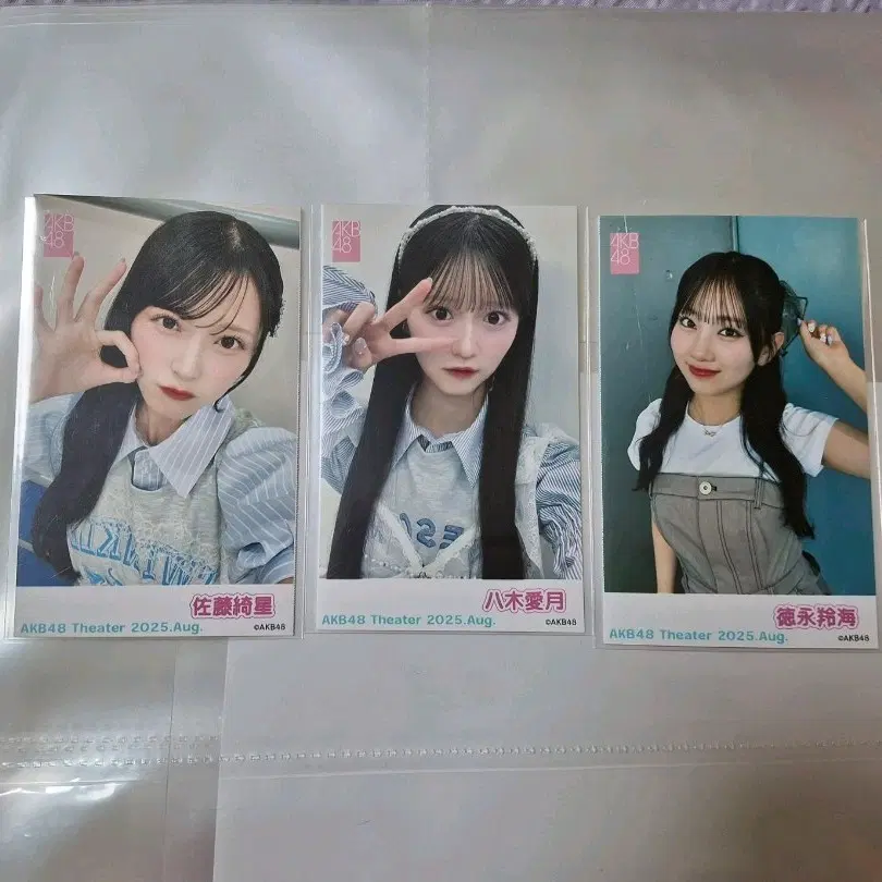 AKB48 오마이펌킨 사토 아이리 야기 아즈키 토쿠나가 레미 포카 포토카드 사진 체키