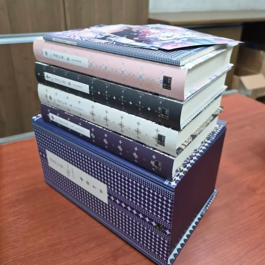 검을 든 꽃 1-4 완결 한정판
