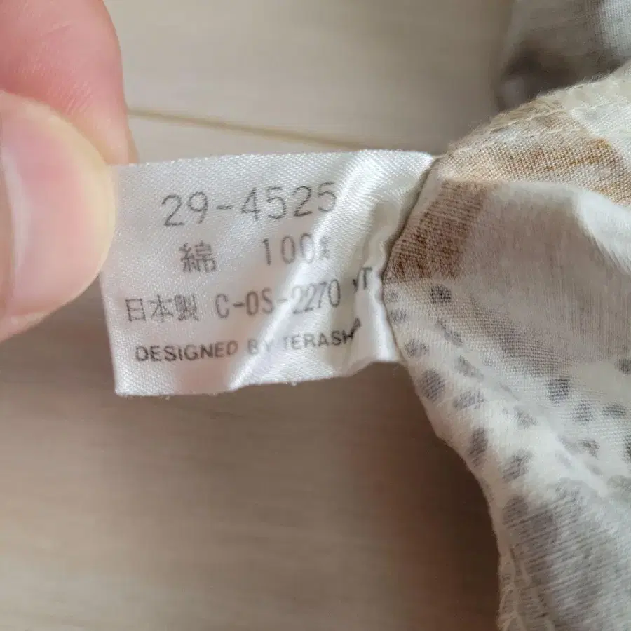 4번째 상품 이미지