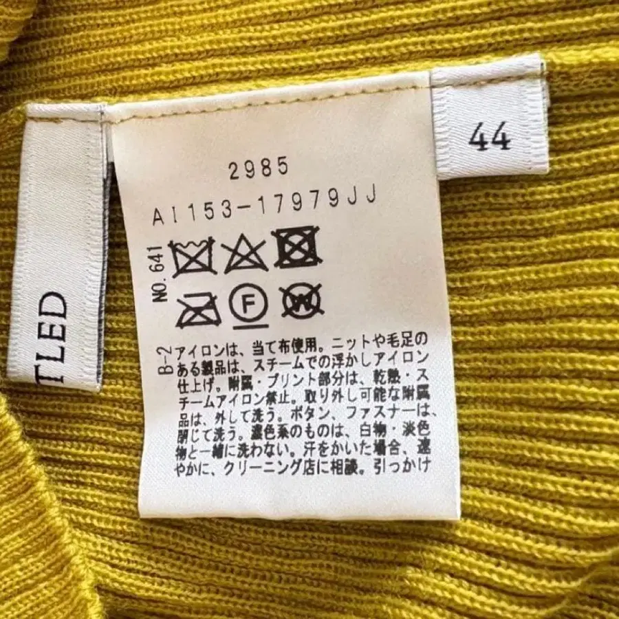 5번째 상품 이미지