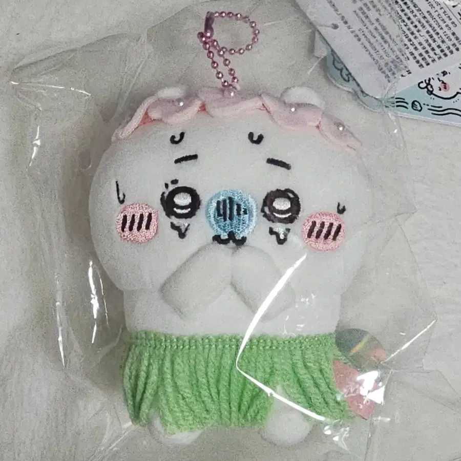 인어섬 배멀미 치이카와