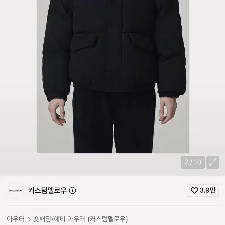 커스텀멜로우 웨스턴 벨벳 푸퍼 구스 다운 점퍼 블랙