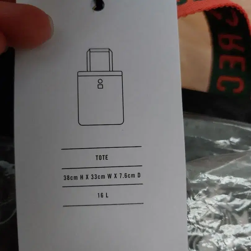 7번째 상품 이미지