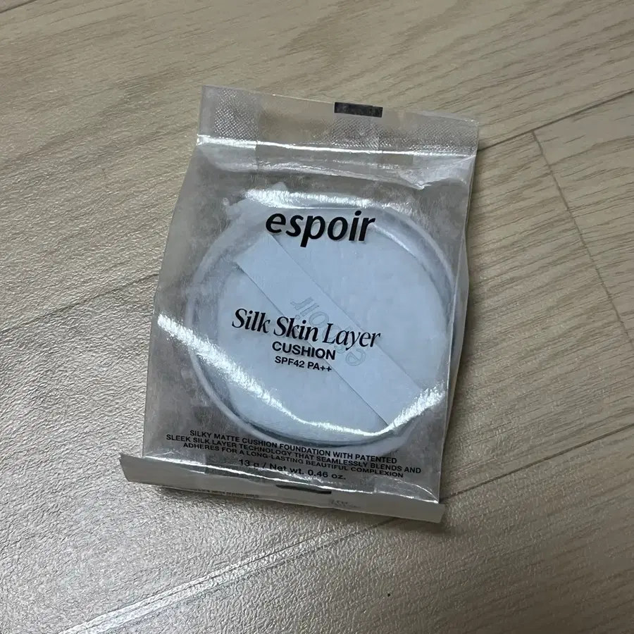 에스쁘아 실크스킨 레이어 쿠션 13호 리필