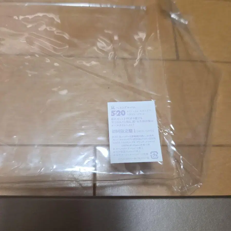 4번째 상품 이미지