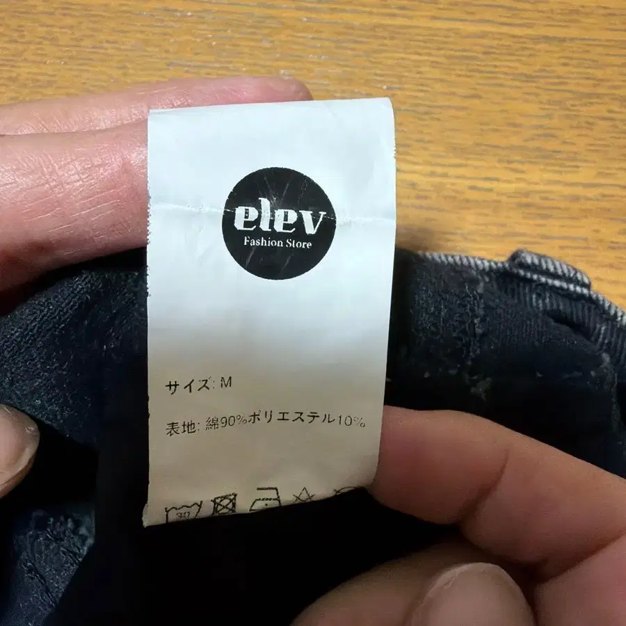 4번째 상품 이미지