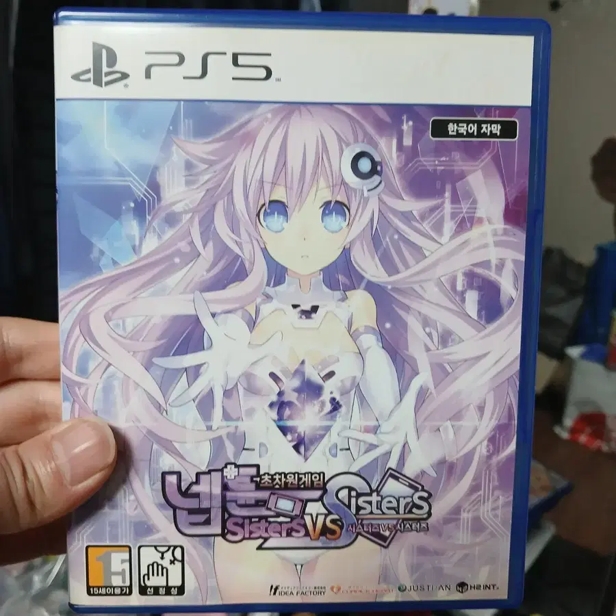 PS5 넵튠 시스터즈 VS 시스터즈
