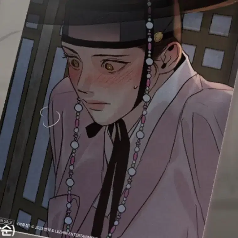 미개봉) 야화첩 5권 AU 백나겸 인화사진 특전